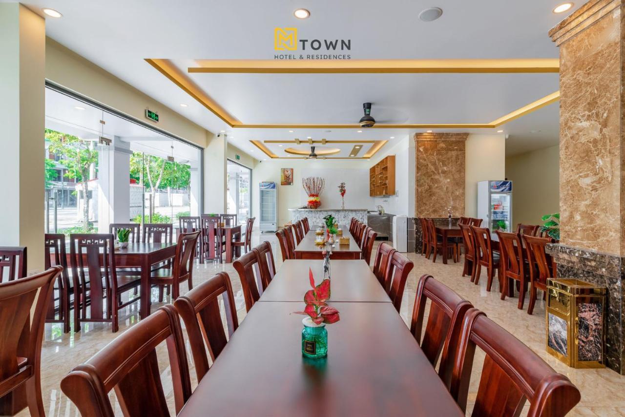 Mtown Hotel & Residences Phu Quoc - Long Beach Centre Zewnętrze zdjęcie